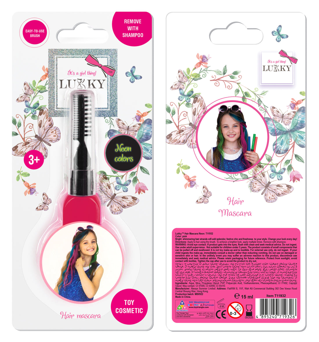 Lukky Hair mascara neon 0.51 fl.oz (pink)