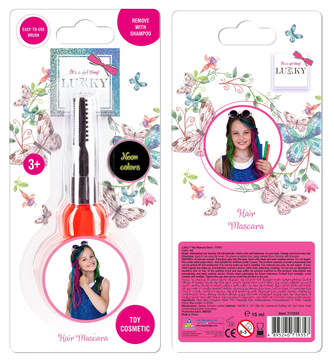 Lukky Hair Mascara Neon (15ml) (Red)