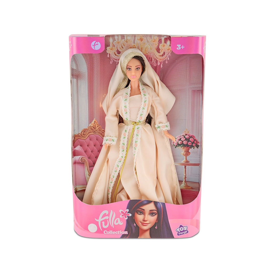 Fulla Collection Doll - Special Edition
