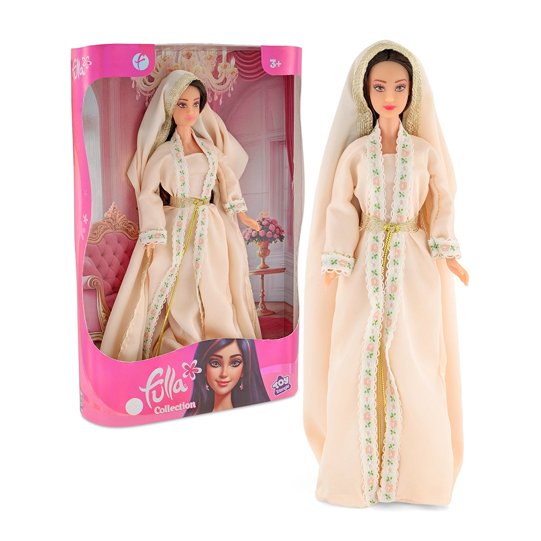 Fulla Collection Doll - Special Edition