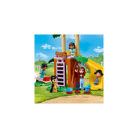 مجموعة لعب روضة الأطفال في هارت ليك سيتي 42636 من LEGO® Friends