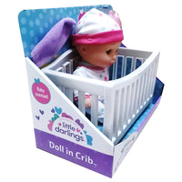 بيبي مزيونة إل دي في المهد 8 إنشاً.