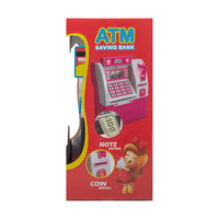 نيوبوي جهاز الصرّاف الآلي
 "ادخر نقودك ثم اسحبها" (وردية)