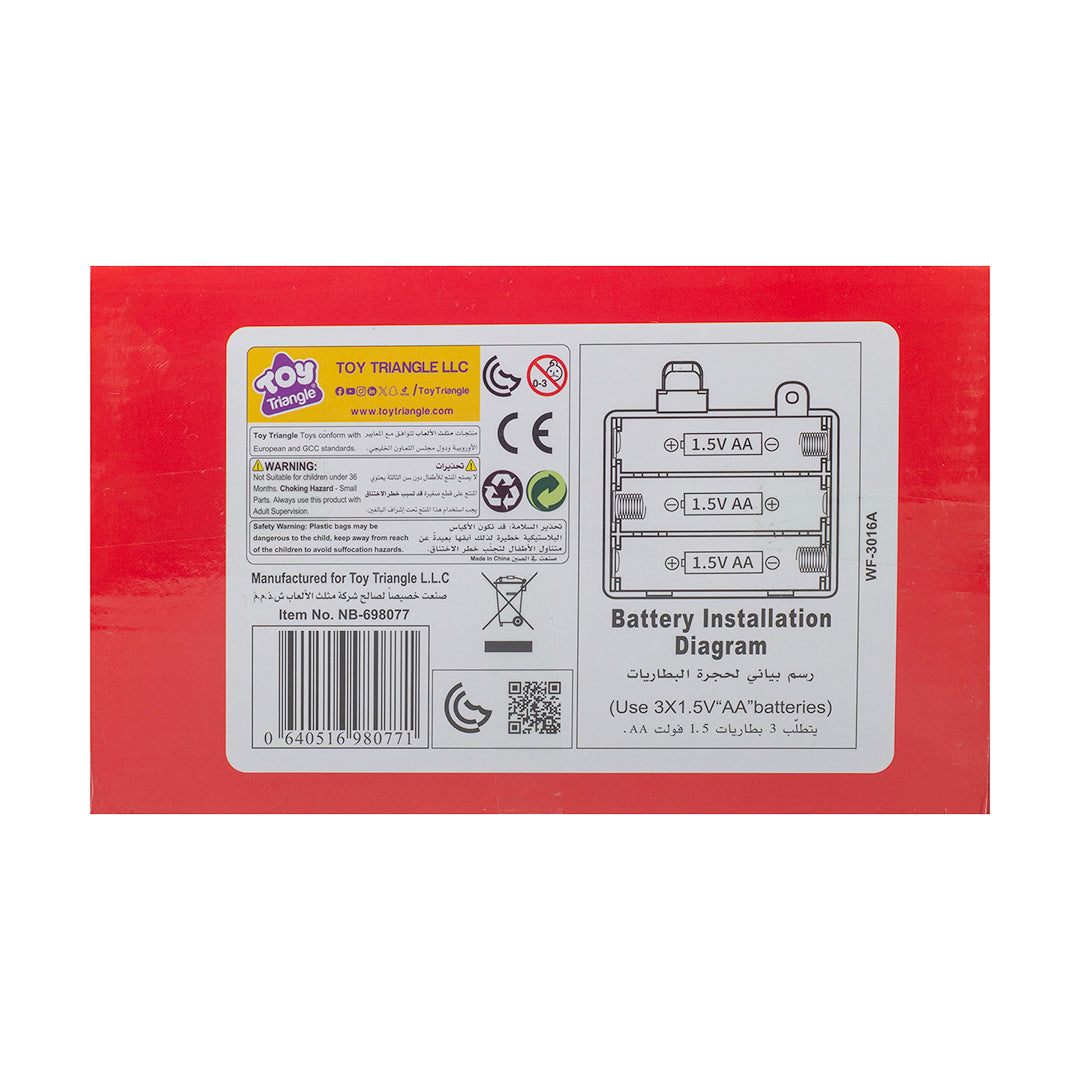 نيوبوي جهاز الصرّاف الآلي
 "ادخر نقودك ثم اسحبها" (وردية)