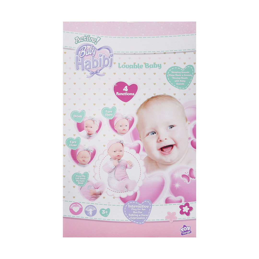 دمية بيبي حبيبي - دميتي المحبوبة
  قياس 16 إنشاً (تفاعلية)