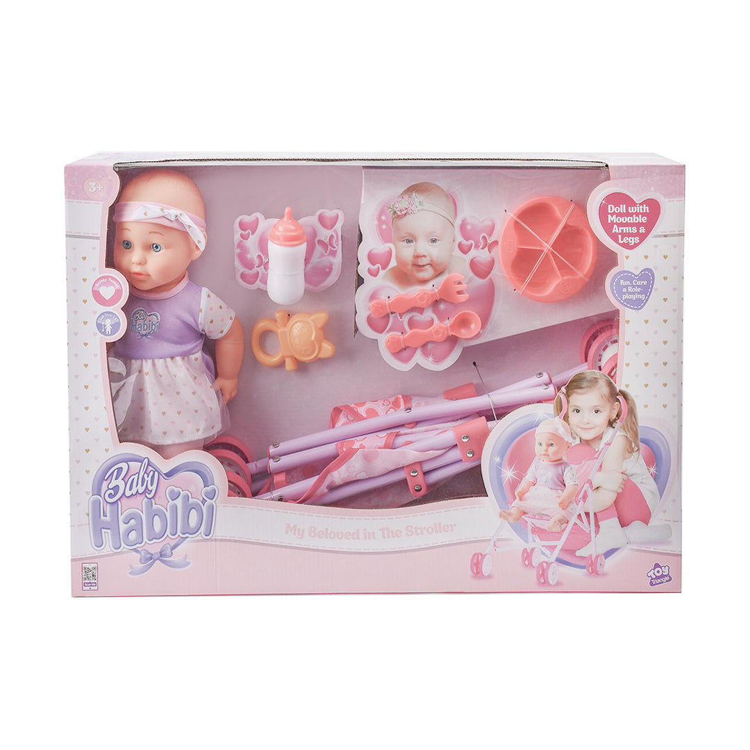دمية بيبي حبيبي - عربة الدمية
  قياس 14 إنشاً