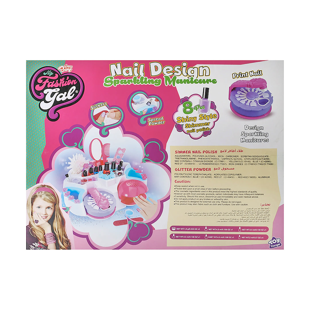 ماي فاشن غال - نيل ديزاين سباركلينغ مانيكير