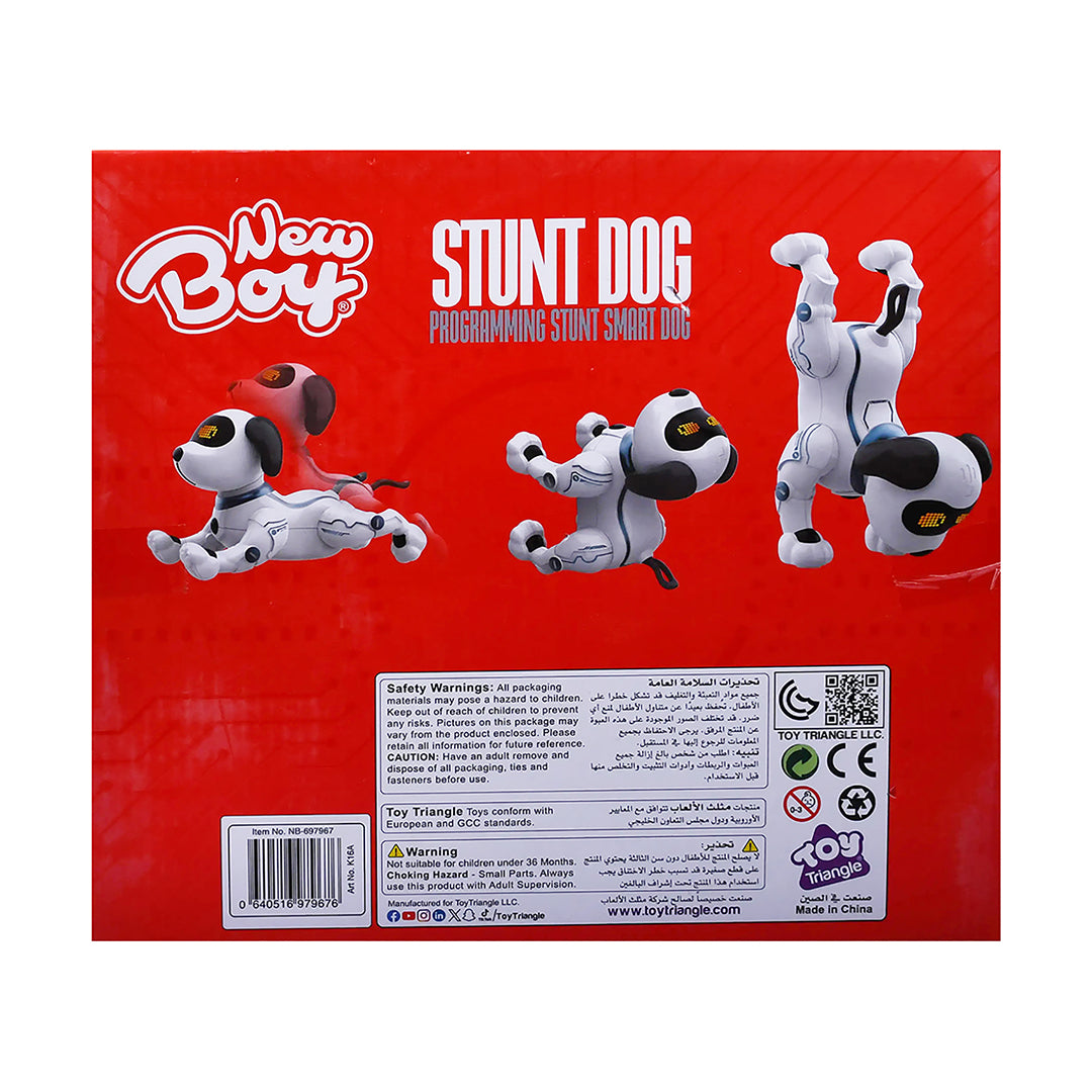 نيوبوي الكلب الذكي الآلي المبرمج
