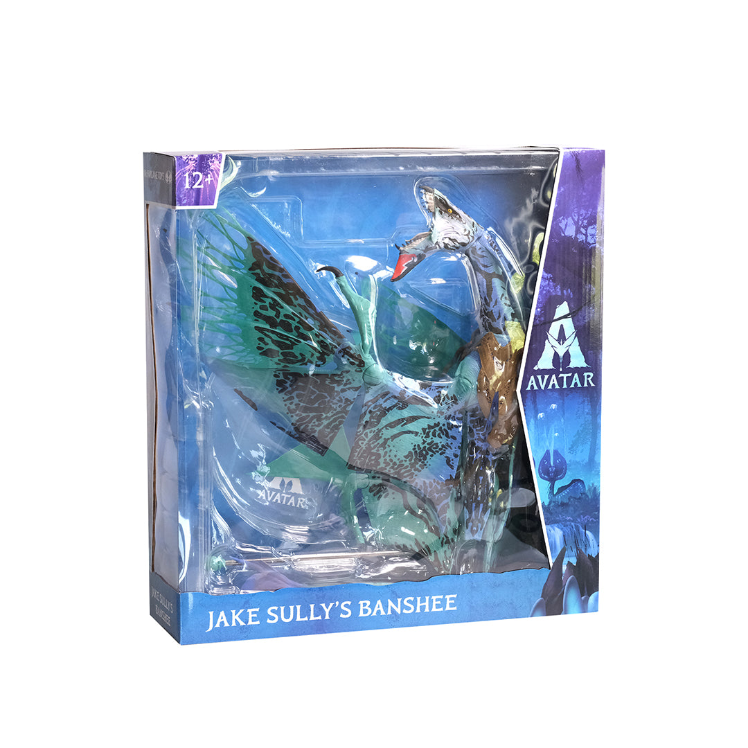 ديزني أفاتار ميغا بانشي