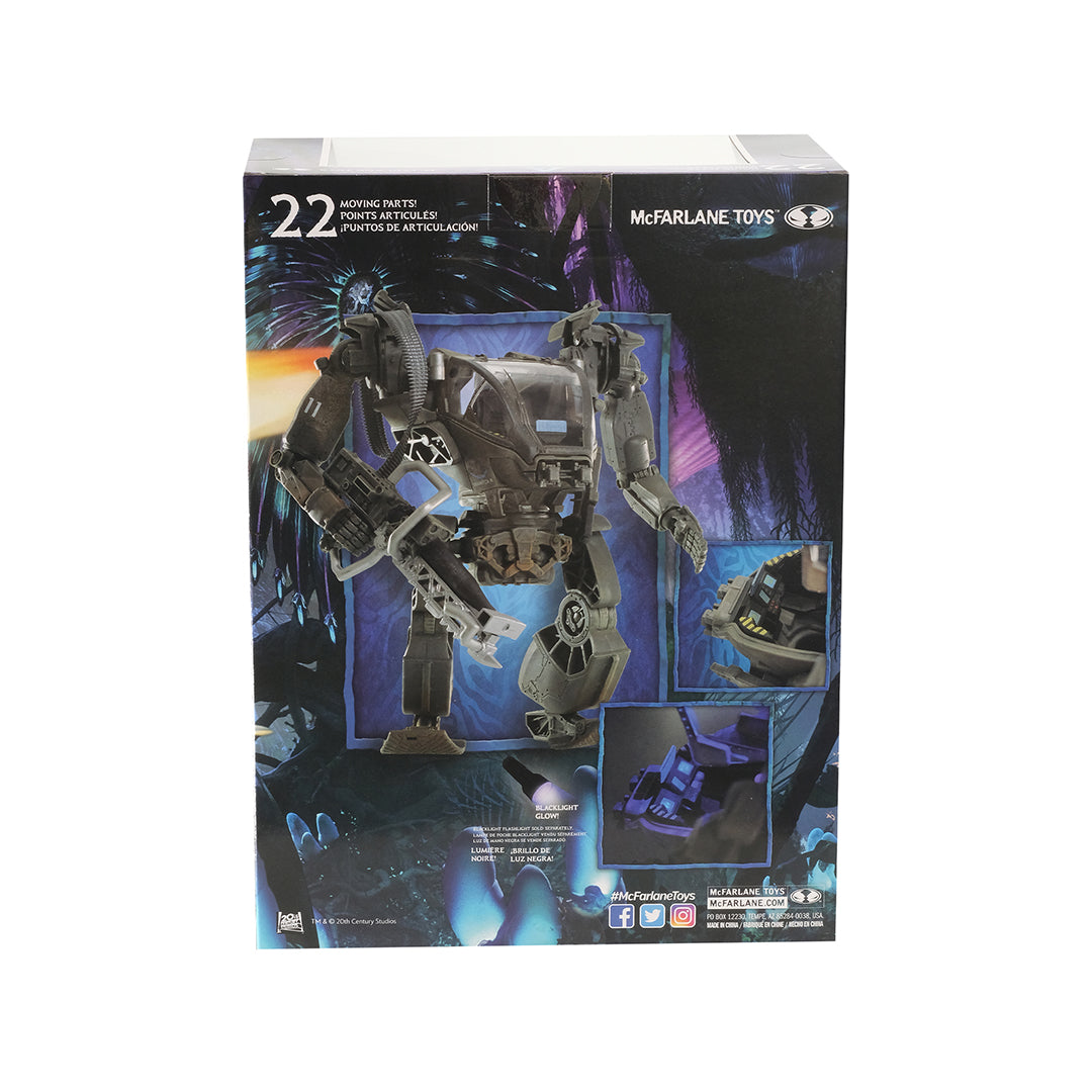 ديزني آفاتار ميجافيج