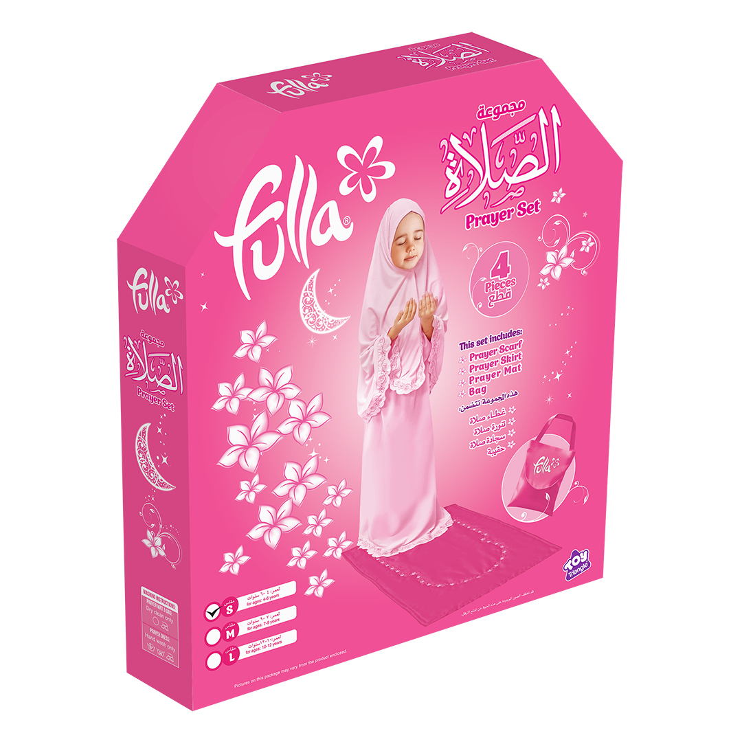 فلة مجموعة الصلاة (الثوب قطعة عدد 2 /الحقيبة/سجادة الصلاة)