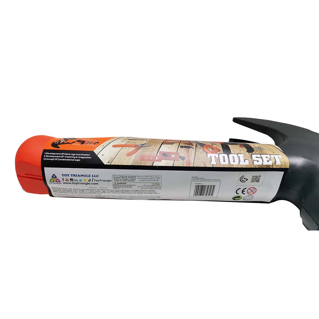 مجموعة أدوات البناء مع حقيبة حمل على شكل مطرقة.
