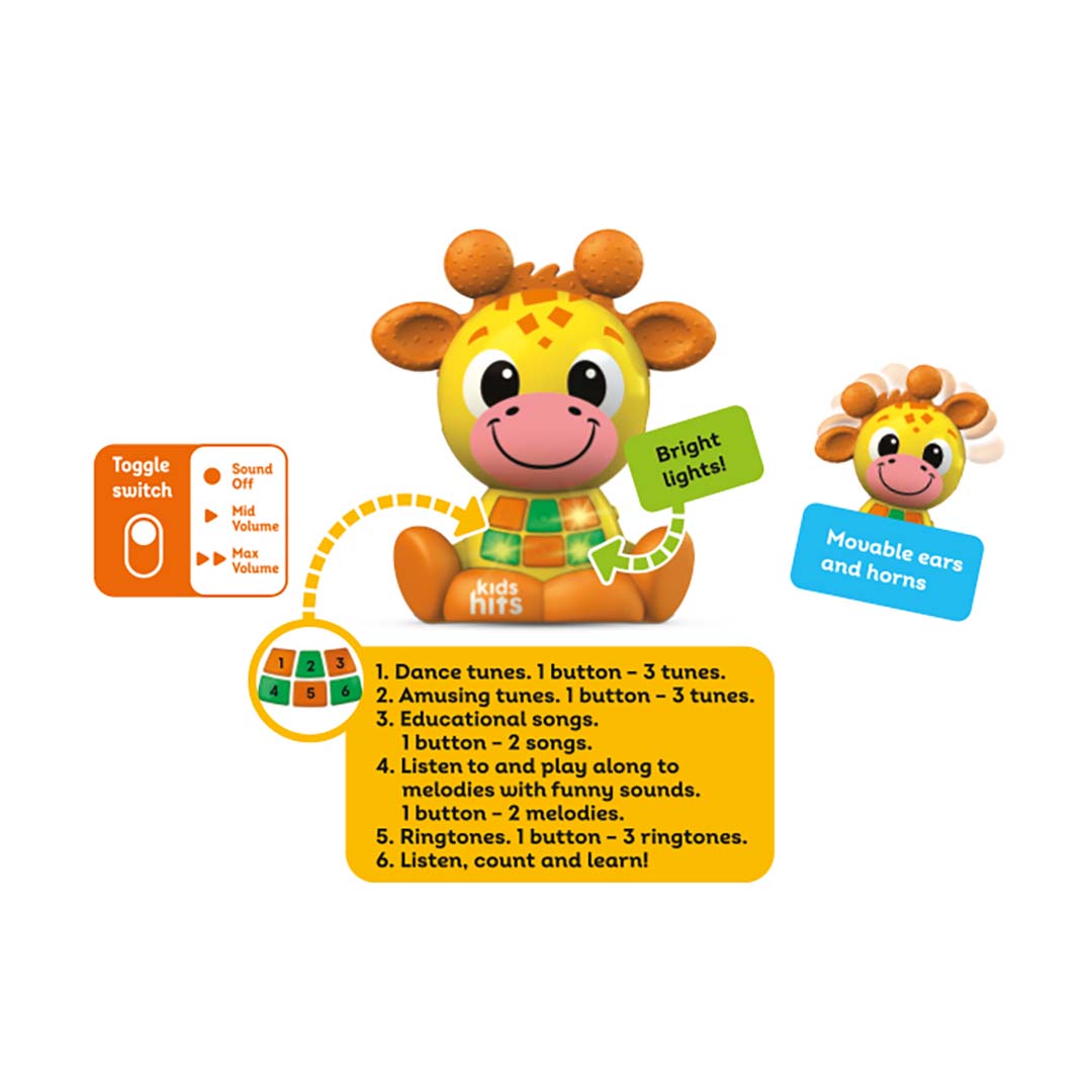 كيدز هيتس بيبيكنز – الزرافة