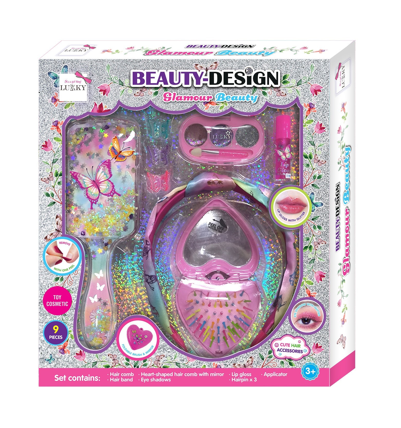 لاكي بيوتي ديزاين غلامور بيوتي