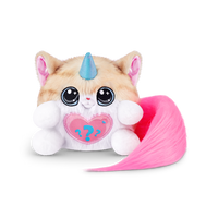 راينبوكورنز كيتي كورن سربرايز (اس 9)