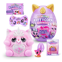 Rainbocorns Kittycorn Surprise (Small) (S7)