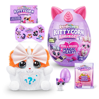 Rainbocorns Kittycorn Surprise (Small) (S7)