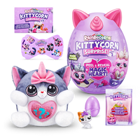 Rainbocorns Kittycorn Surprise (Small) (S7)