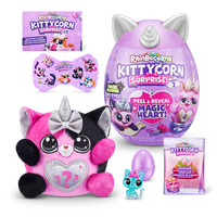Rainbocorns Kittycorn Surprise (Small) (S7)