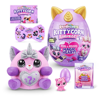Rainbocorns Kittycorn Surprise (Small) (S7)