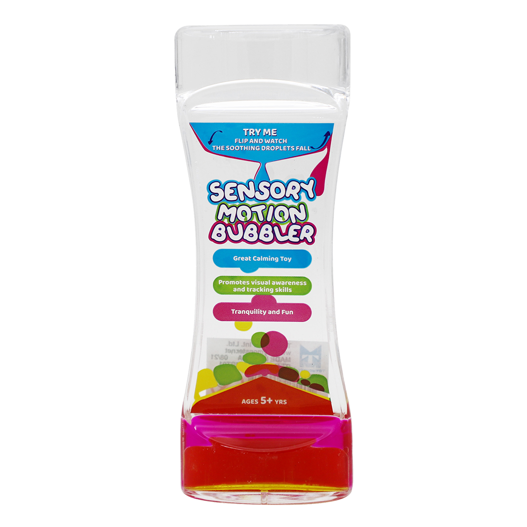 سينسوري موشن بابلر (صغير)