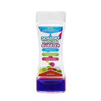 سينسوري موشن بابلر (صغير)