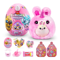 راينبوكورنز ماما كورن سربرايز (السلسلة 1)