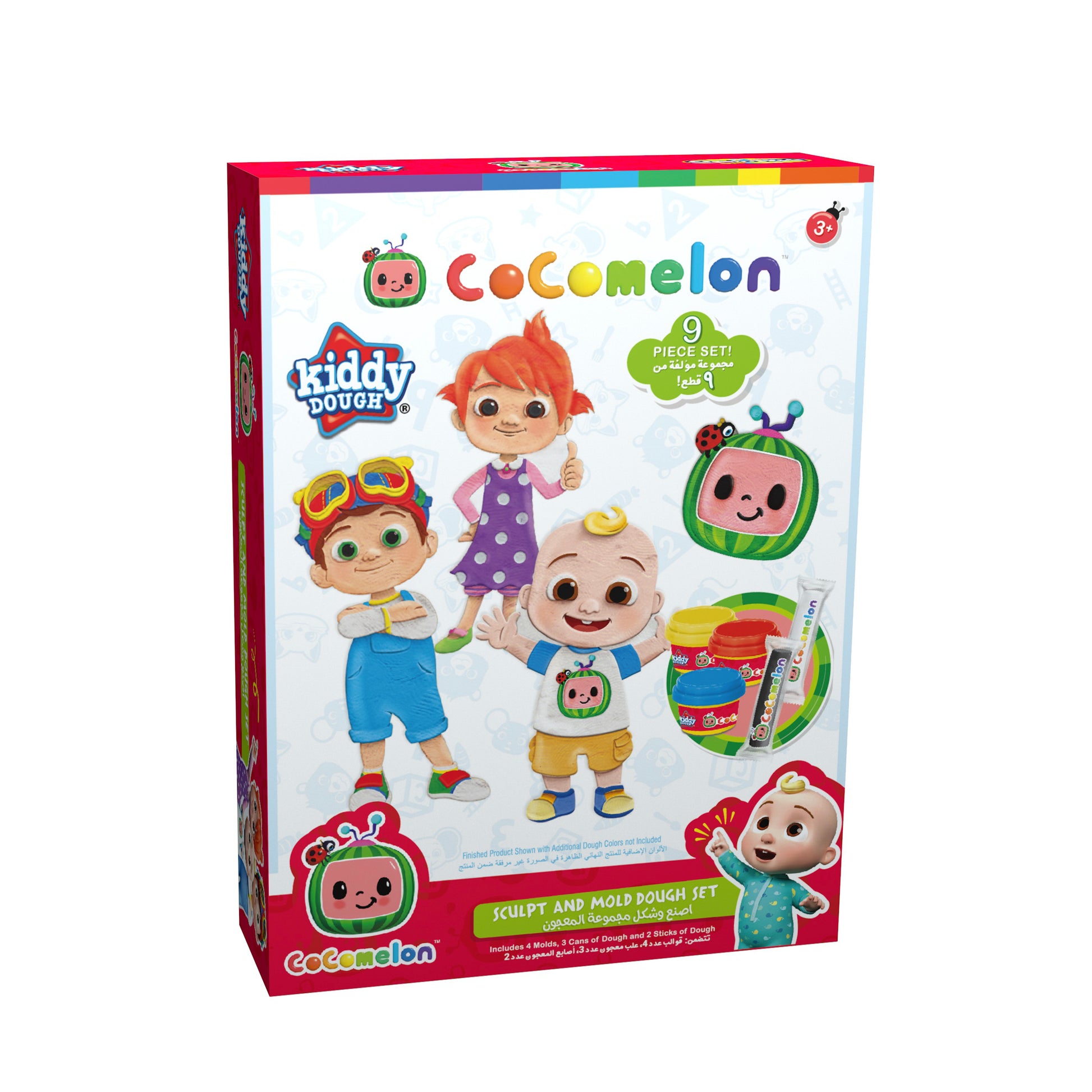 Cocomelon Sculpt & Play Stretch Sand Set