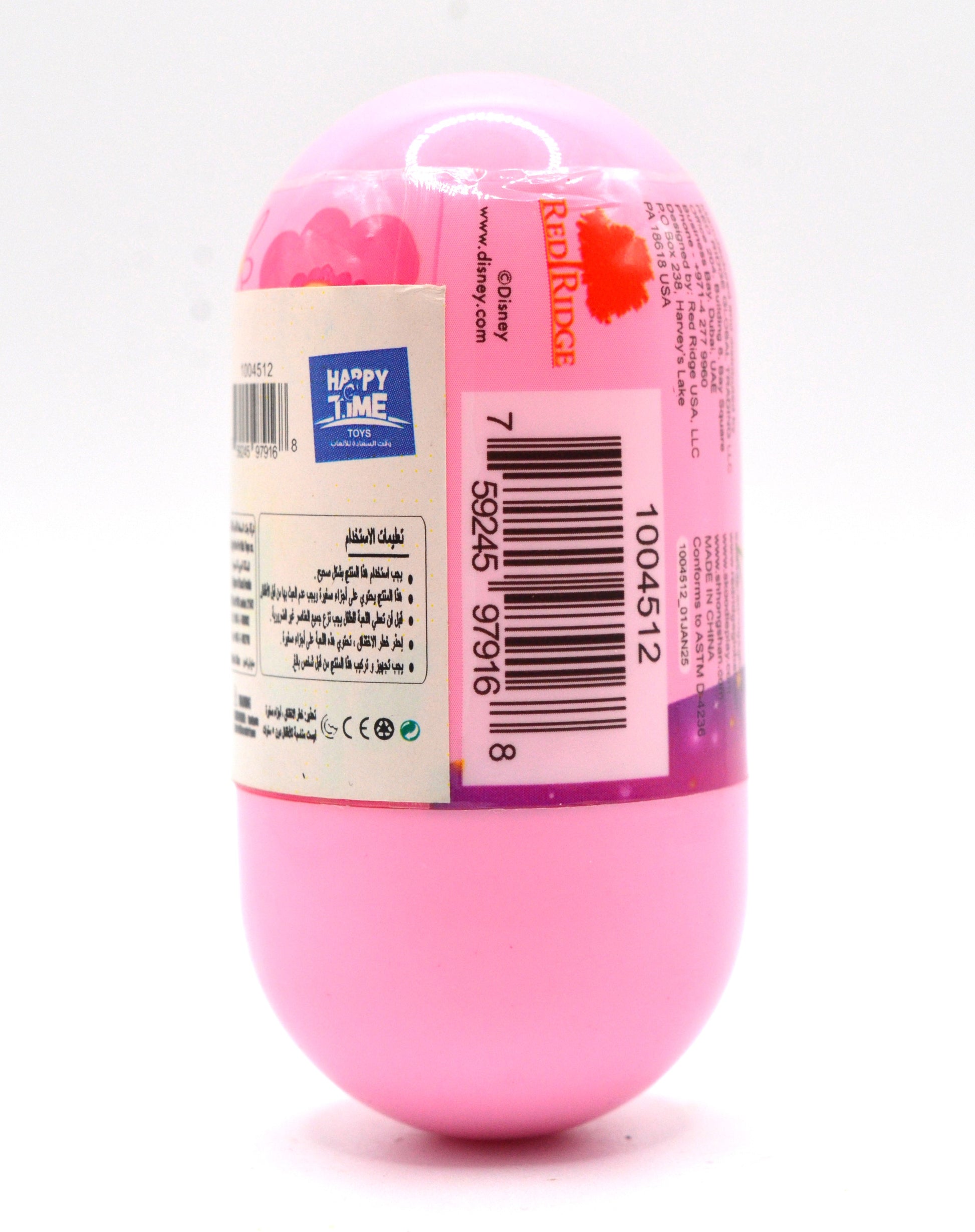 Disney Princess Ariel Wobbler Marker |Light Pink