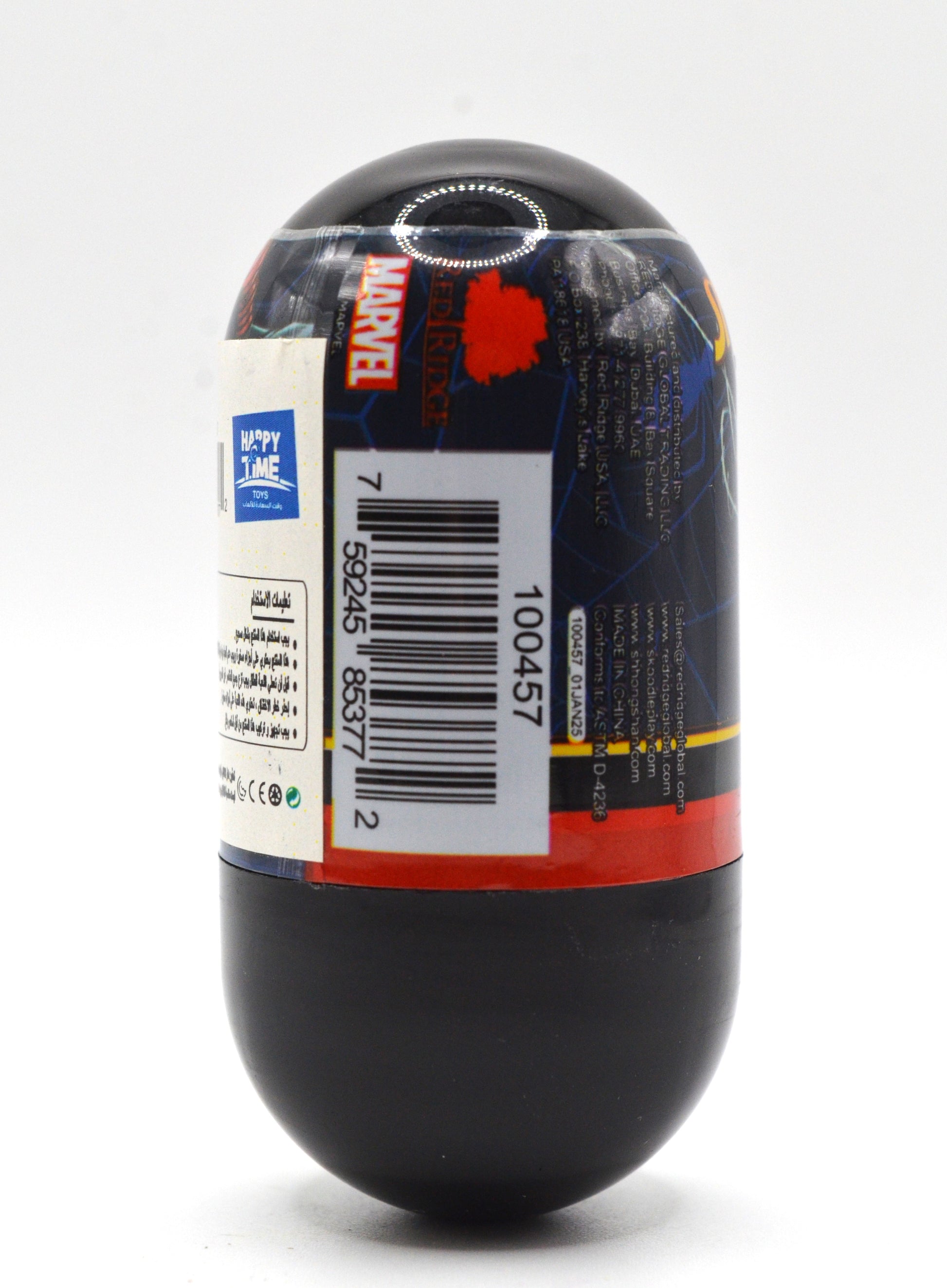 Marvel Spider-Man Miles Morales Wobbler Marker | Black