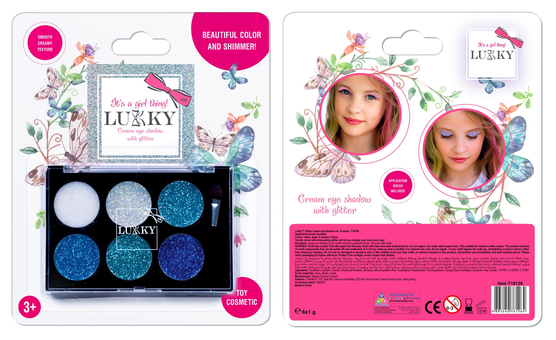 Lukky Eye Shadow Cream w/ Gltr & Applicator Brush 0.21Oz