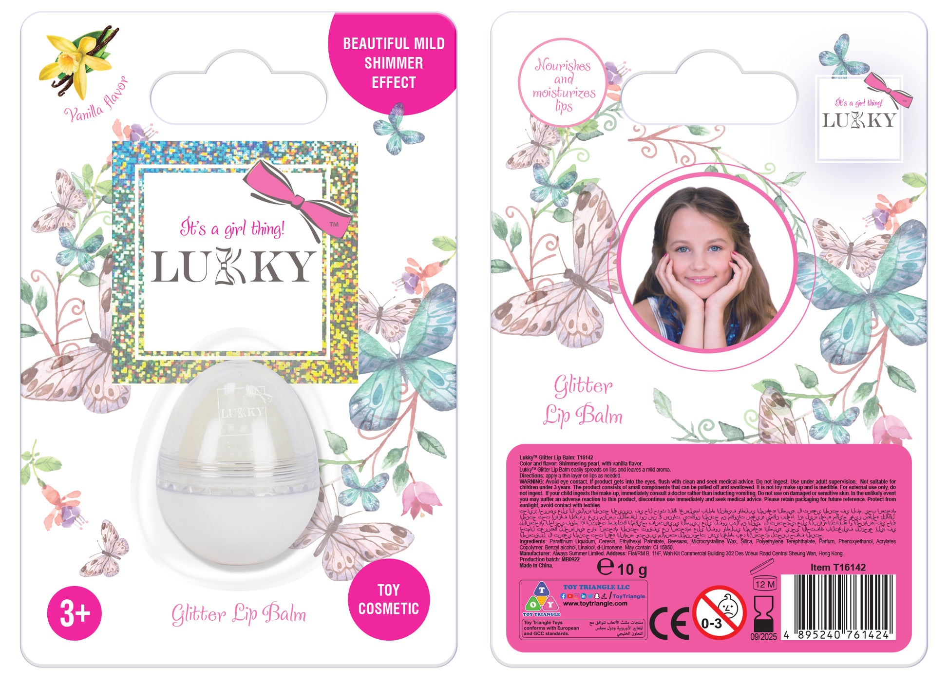Lukky Lip Balm w/ Glitter Egg Shaped 0.35Oz (Shimmering Pearl)
