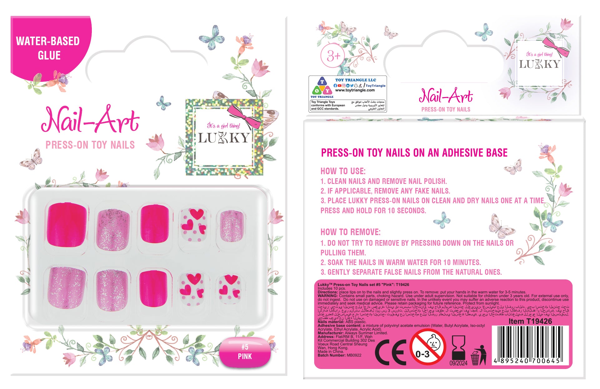 Lukky Nail Art Press-On Nails (Pinky)