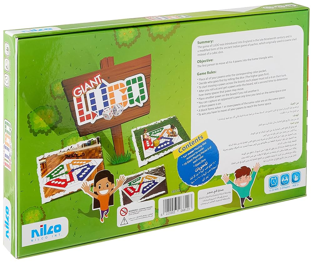 Giant Ludo