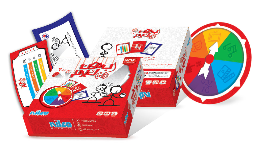 Bedoon Kalaam Magnetic