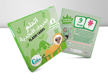 Gibo Flash Card Learn The Arabic Alphabet