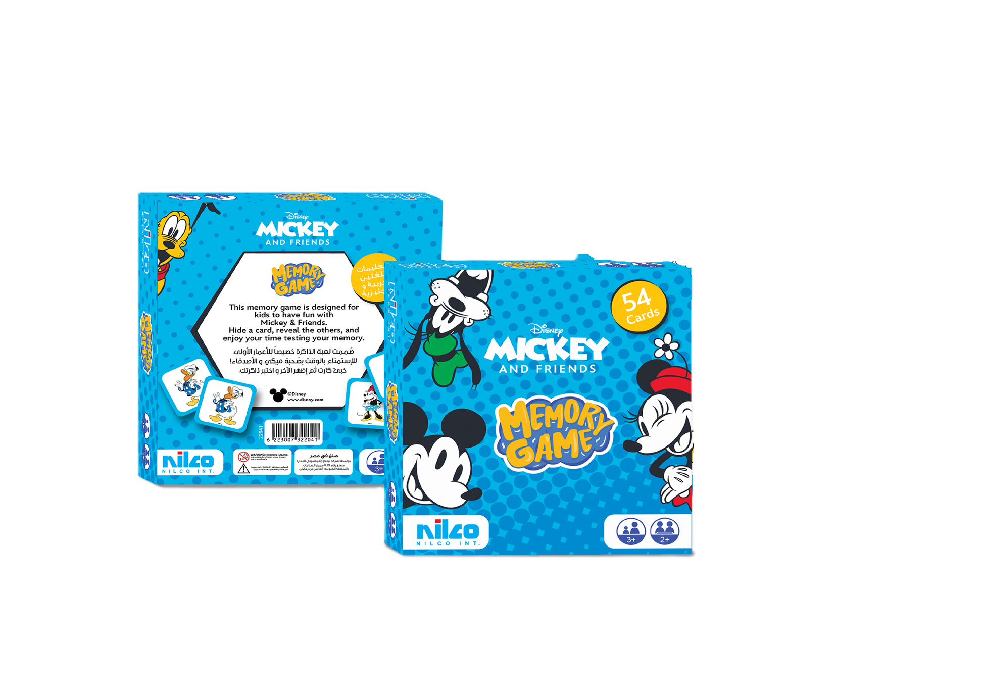 Nilco Disney  Memory Game Mickey And friends