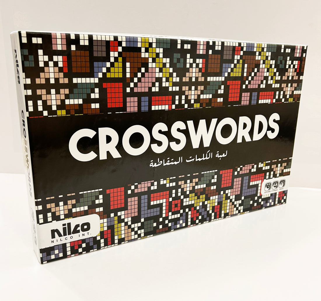 Crosswords Arabic Special Edition