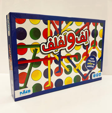 Lef w Laflef Highlux