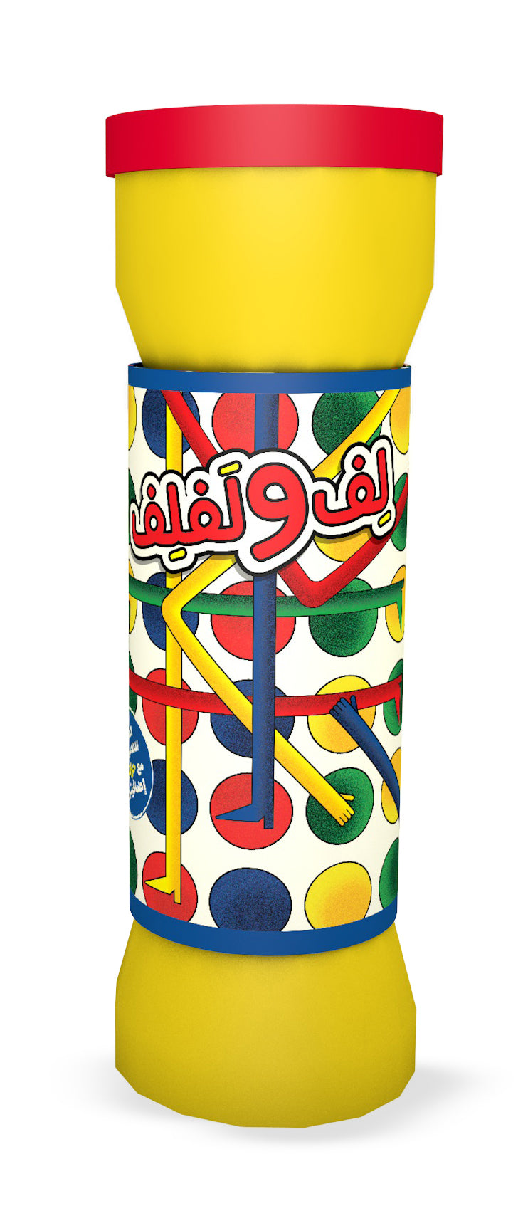 Lef w Laflef Cylinder