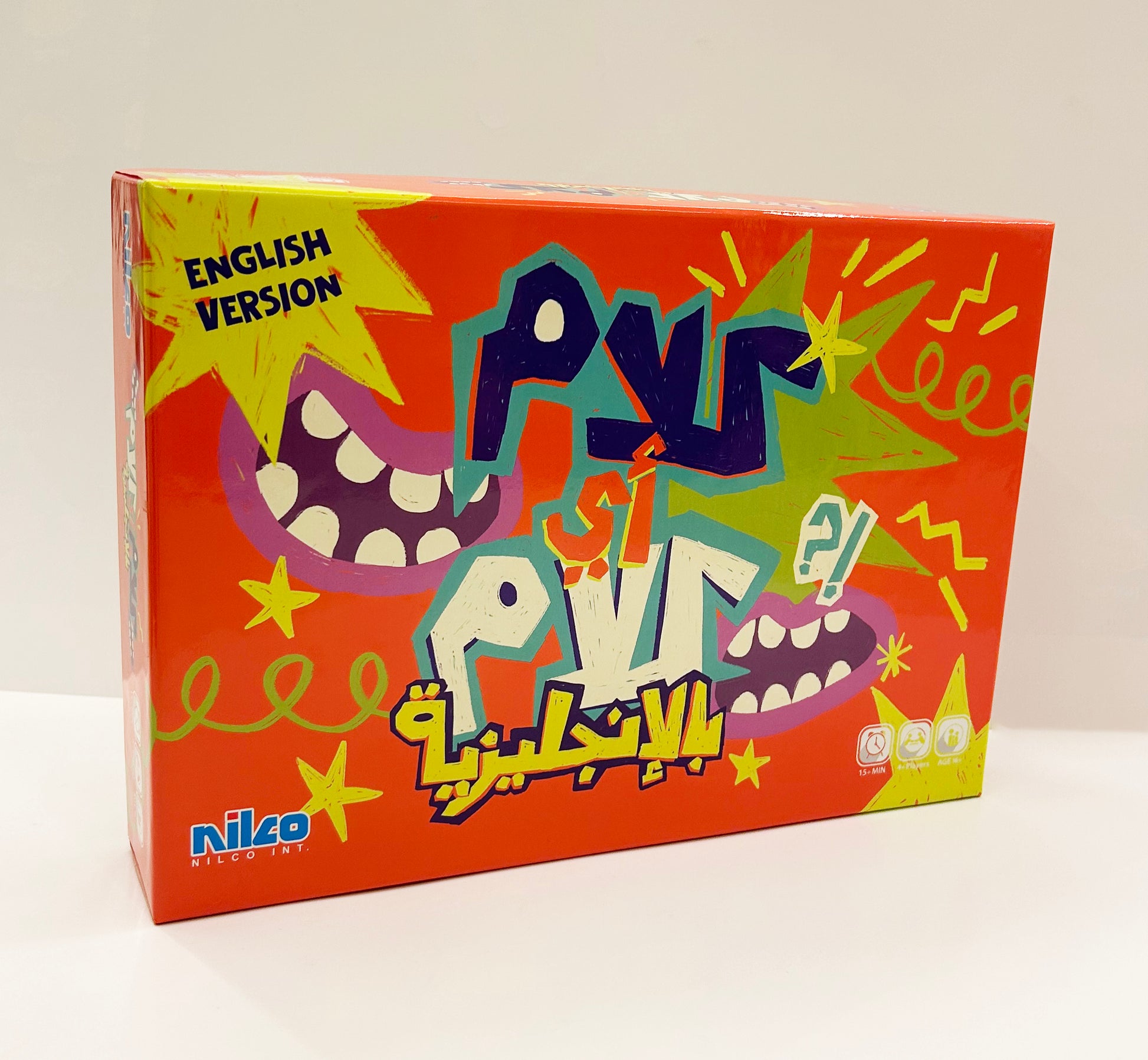 Kalam Ay kalam English