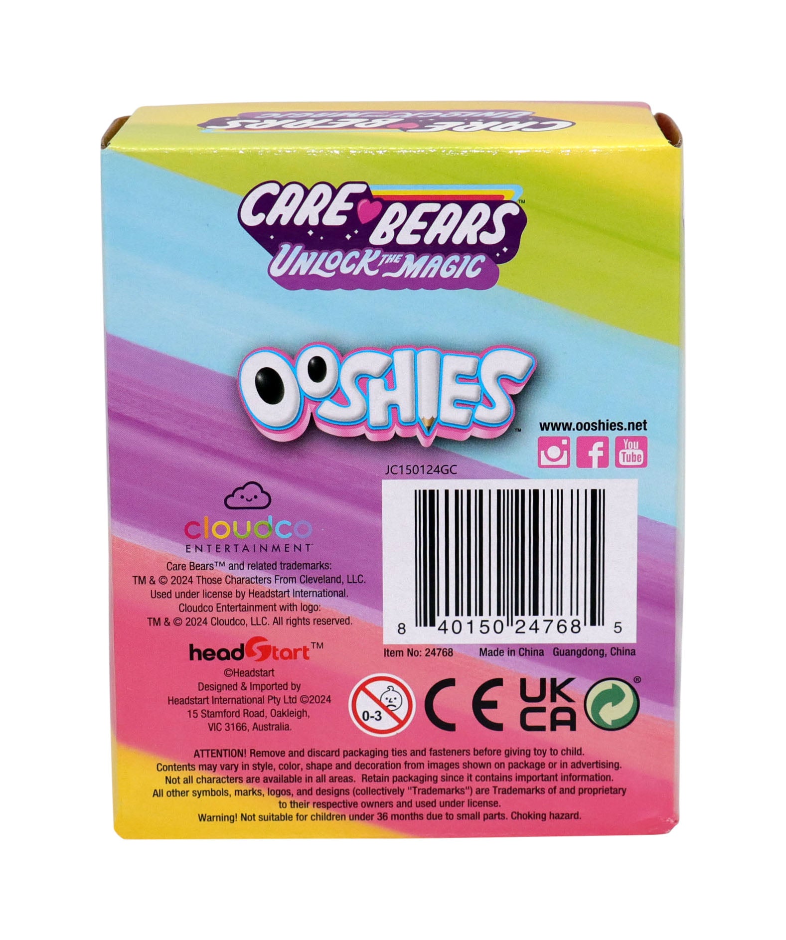 OOSHIES FIGURES - FUNSHINE BEAR