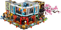 LEGO 70620 NINJAGO City