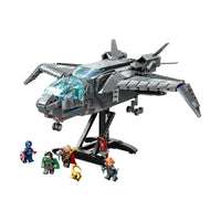 LEGO® Marvel The Avengers Quinjet 76248 Building Toy Set (795 Pieces)