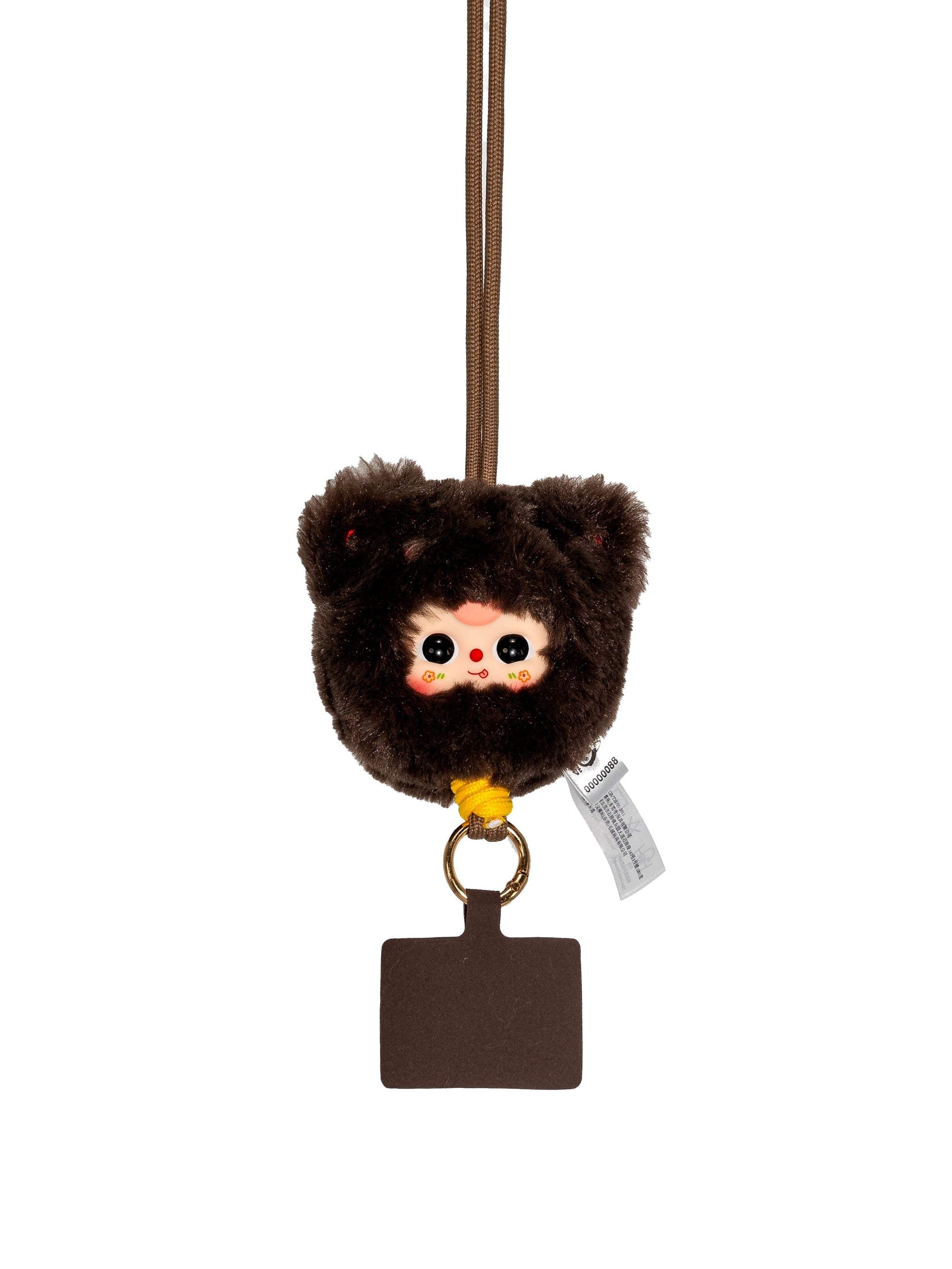 Baby Three Phone Lanyard