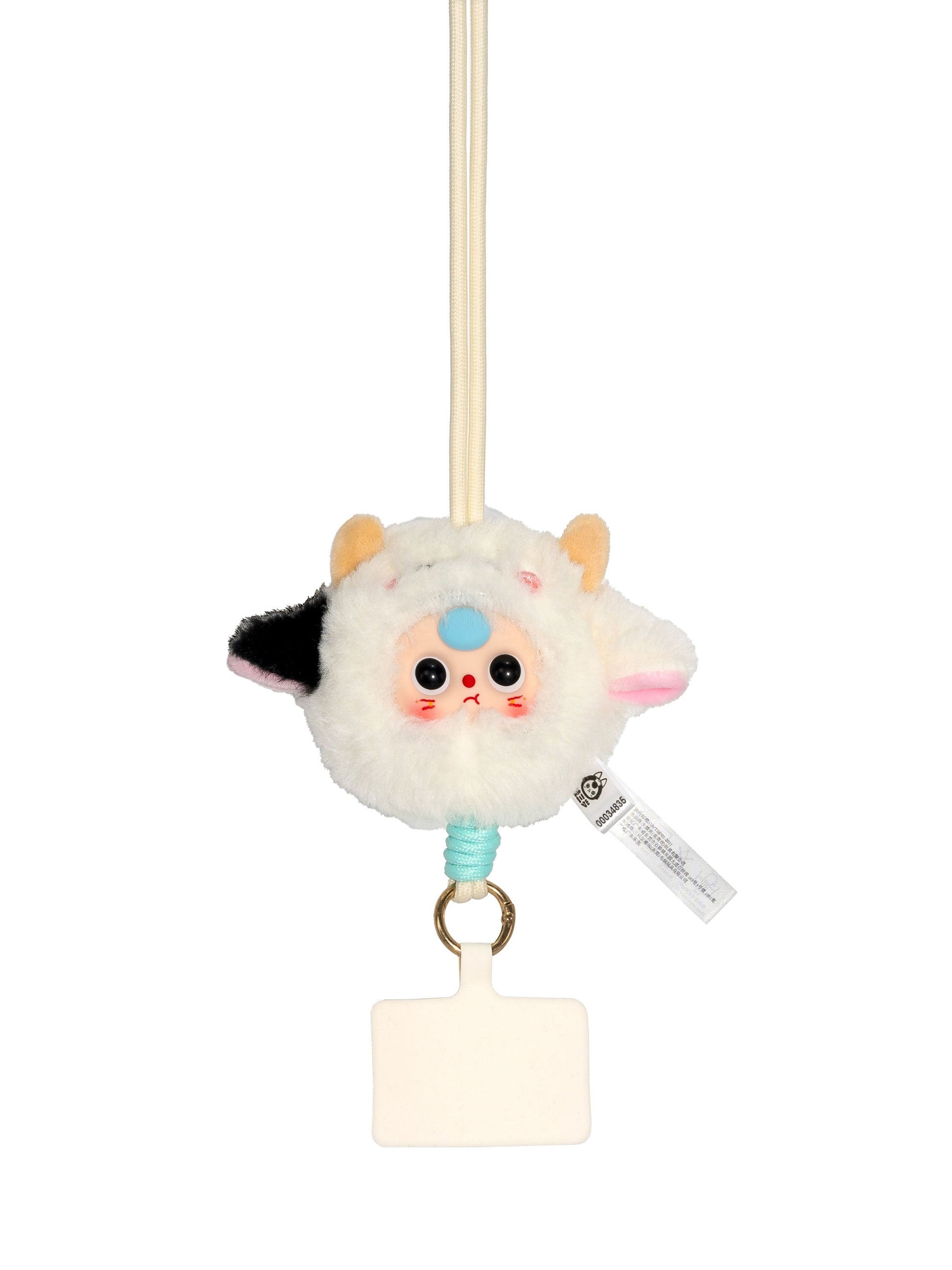 Baby Three Phone Lanyard