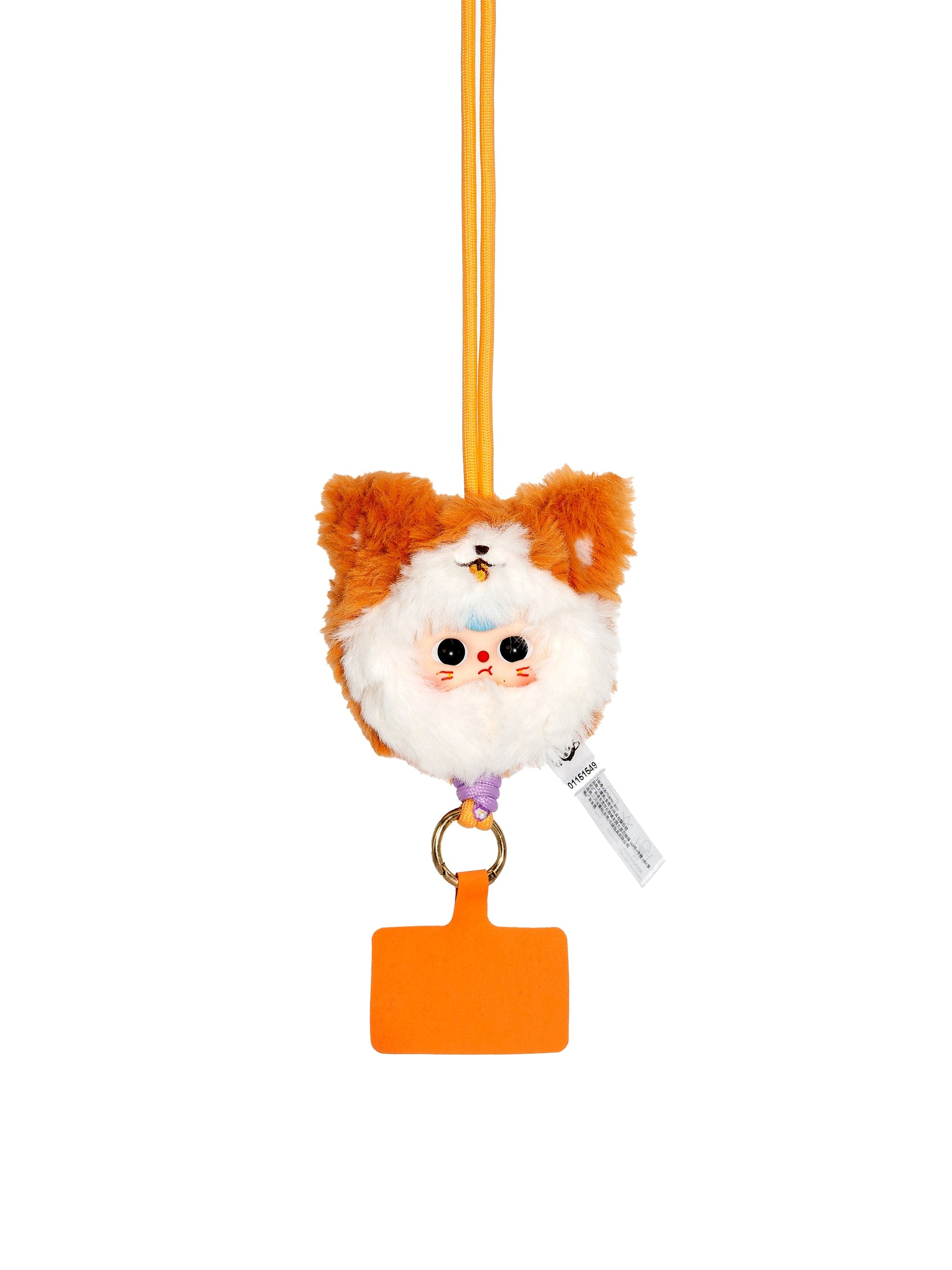 Baby Three Phone Lanyard