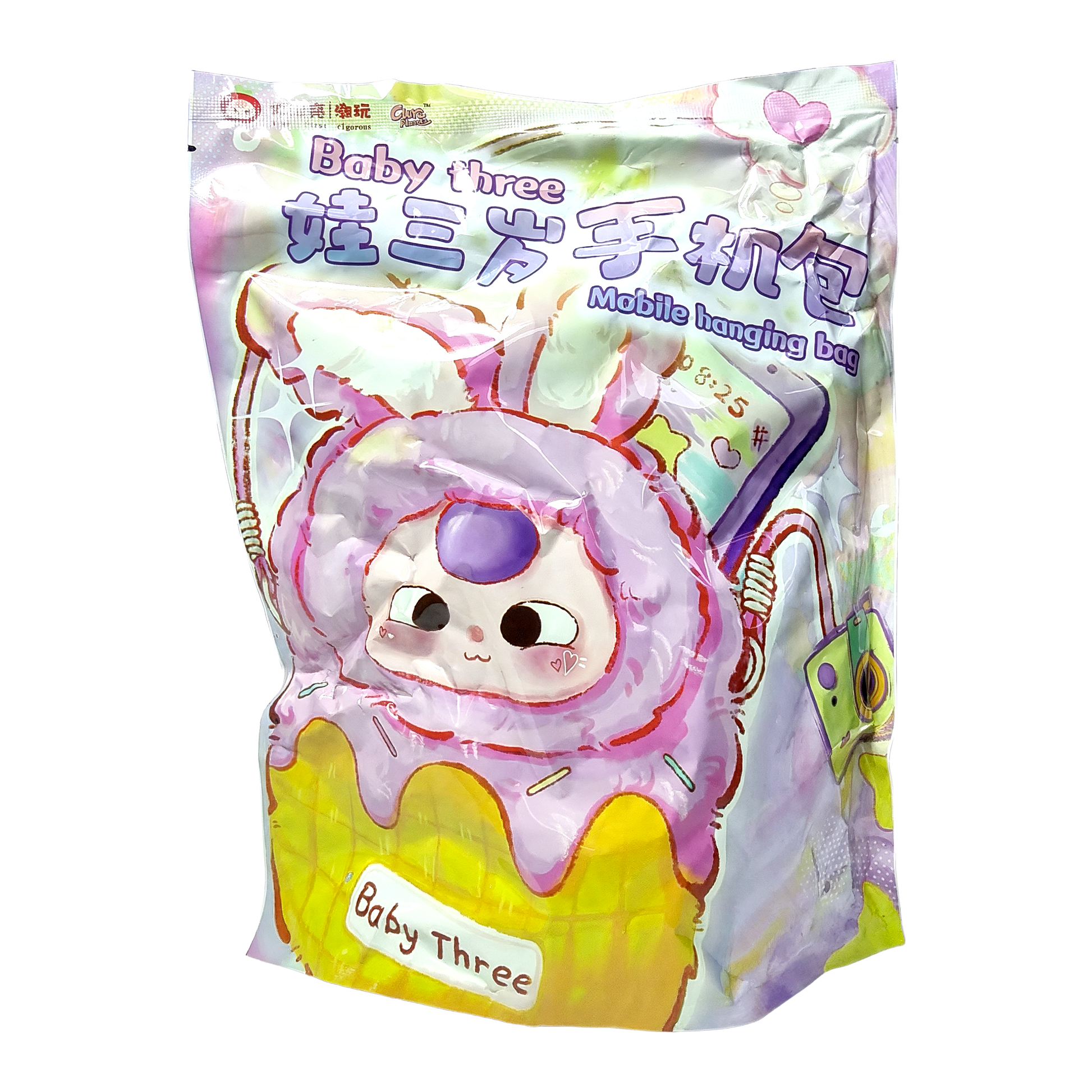 Baby Three Mobile Hanging Bag