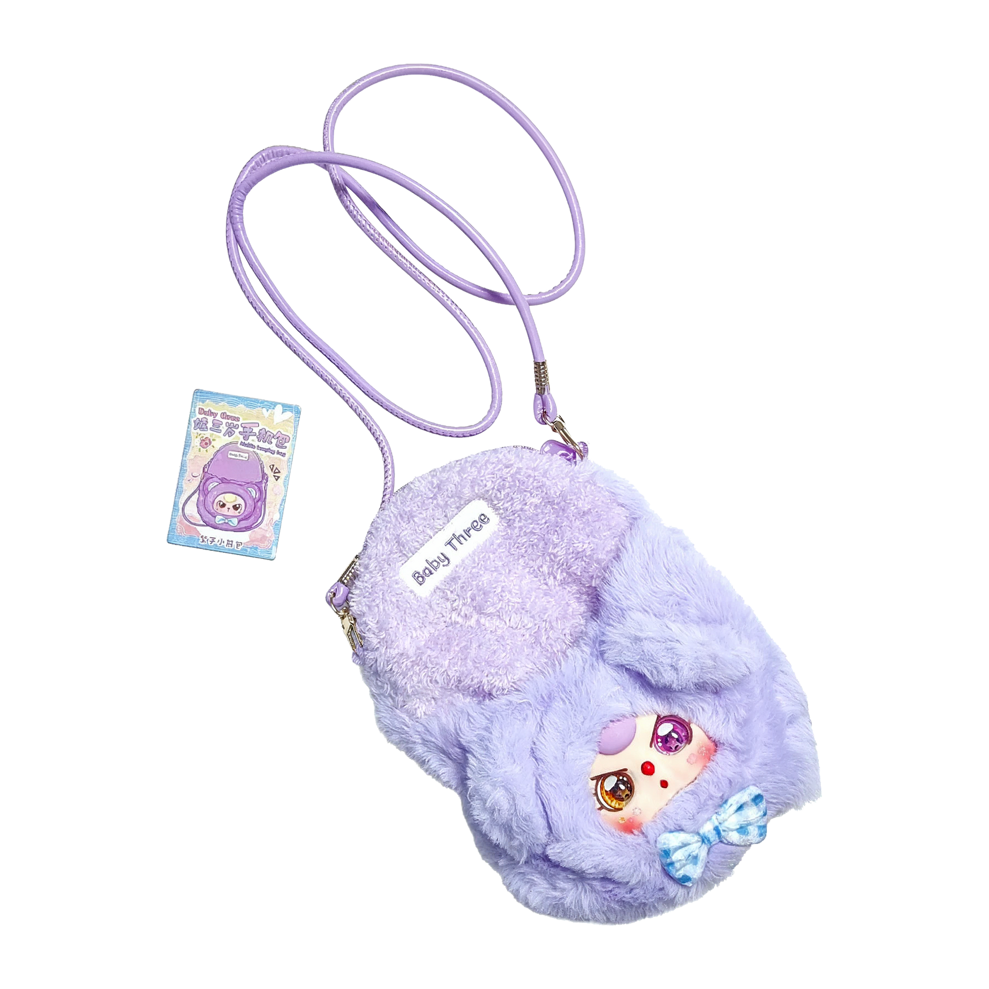 Baby Three Mobile Hanging Bag