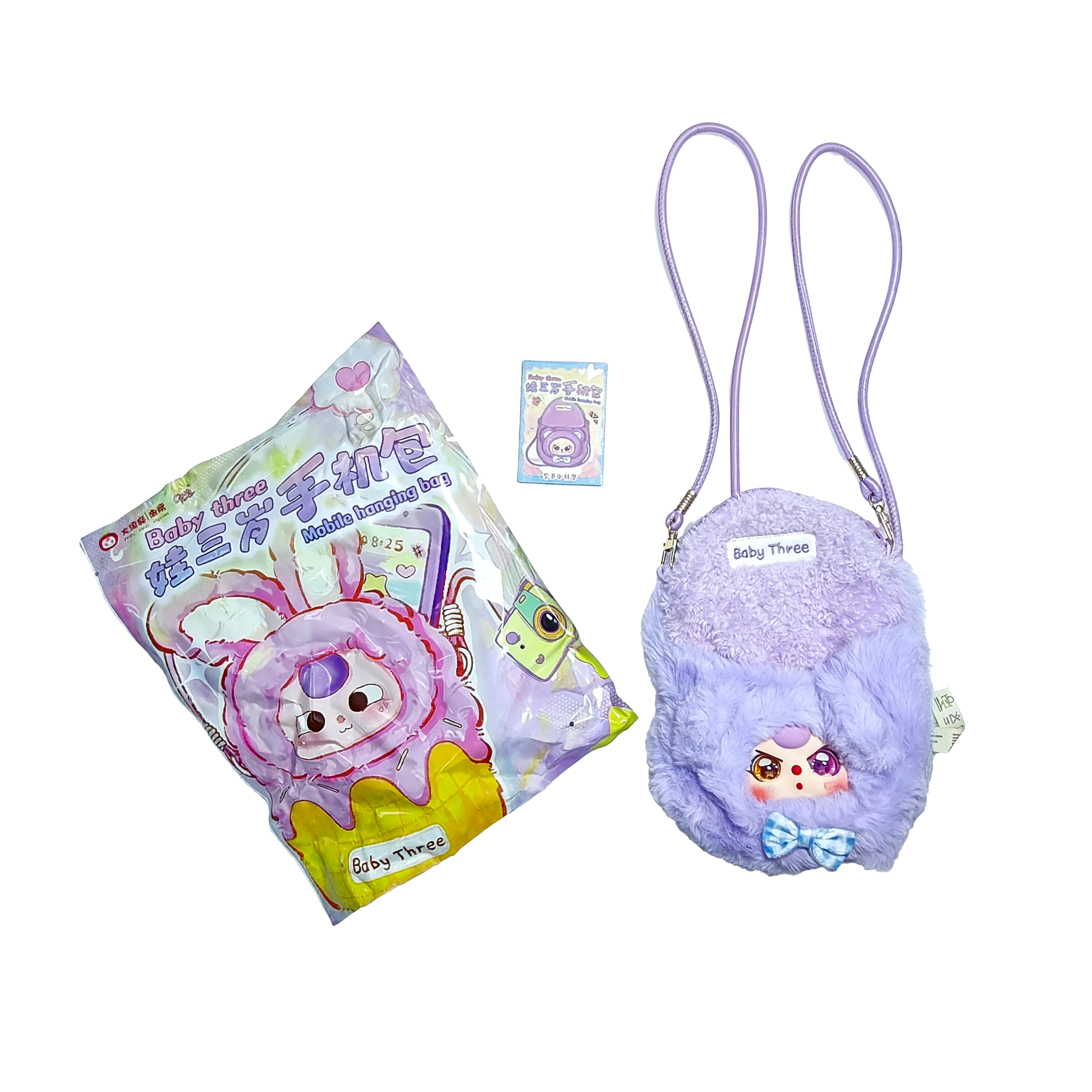 Baby Three Mobile Hanging Bag